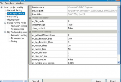 2007 Poster Keung INSECT PROJECT Simulation of the Crowd Behaviour of Insect Chinese Calligraphy 01