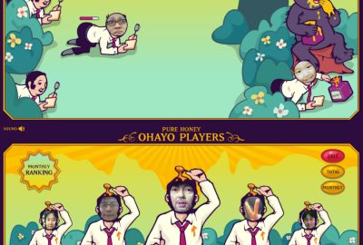 2004 WebGraphics: Baba_OHAYO PLAYERS