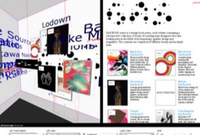 2004 WebGraphics: Babski_knowscape mobile, associating territory of data and physical space