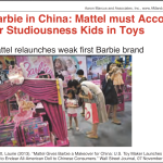 2014 SA_Courses_Marcus_Cross-Cultural User-Experience Design-Worldwide and China