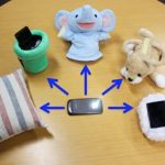 SA2013_ETech_Low_Cuddly