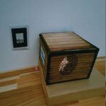 SA2015_ETech_Otsuki_Please Show Me Inside