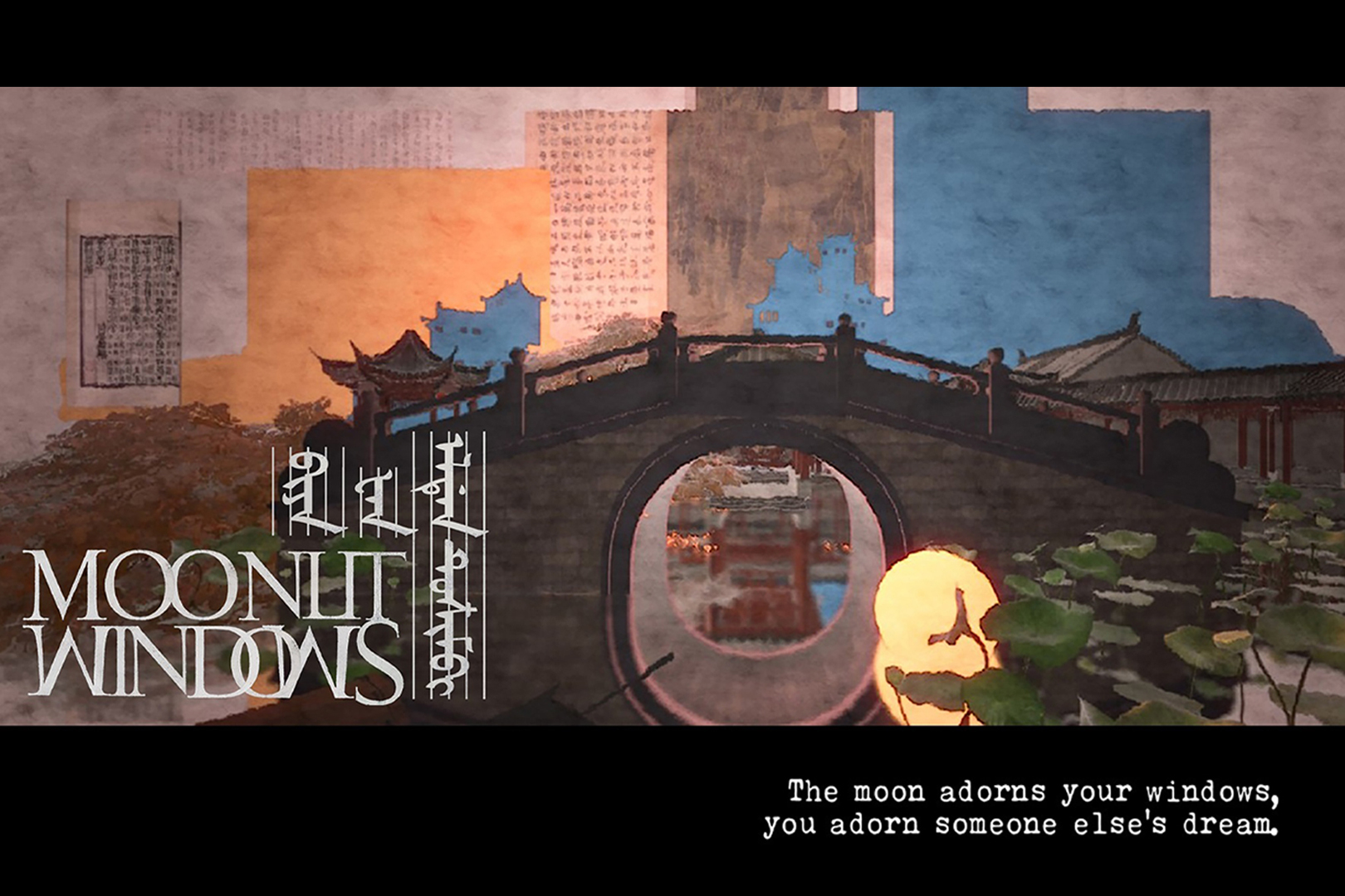 2024 SA_Art Papers_Wang_Constructing Immersive Narrative Environments with Physical Interaction_17th-Century European Fascination with China.jpg