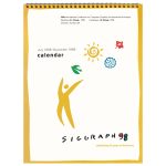 1998_Collectible_Calendar Front