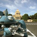 2008 SA Animation Munekata_Ghost in the Shell Promo Series