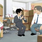 2009 Siggraph ASIA Animation: Mori_Peeping Life Undergarment Maker