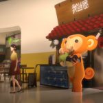 2017 SA Animation Frere_Gokurosama_2