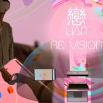 2025 Immersive Pavilion_Xie_Bridging Physical and Virtual Realms in Mixed Reality