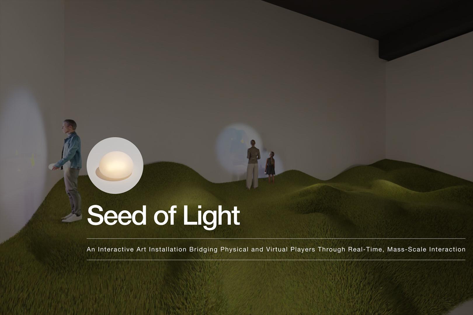 2025 Immersive Pavilion_Yang_Seed of Light