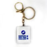 2025_SA_Collectible_Keychain