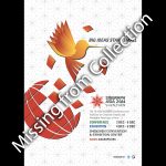 2014_SA_Collectible_Poster_Shenzhen_mfc