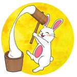 2018 SA VR_Mori_Mochitsuki-Real-Object-Based Haptic Interface