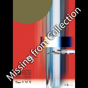 2021_SA_Collectible_Poster_Tokyo_mfc