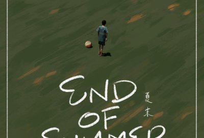 2025-Electronic-Theater-Huang_End of Summer2