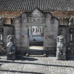 2025 Posters_Zhang_Digitizing Devotion