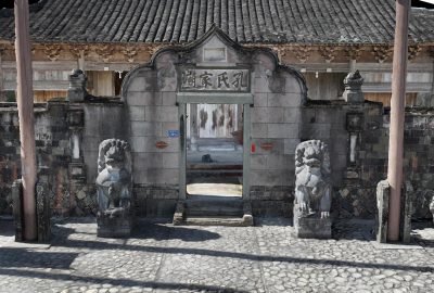 2025 Posters_Zhang_Digitizing Devotion