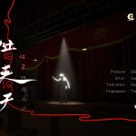 2025 SA Games_Go Go Gull Interactive Ltd