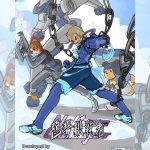 2025 SA Games_W Visu